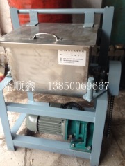 搅拌机